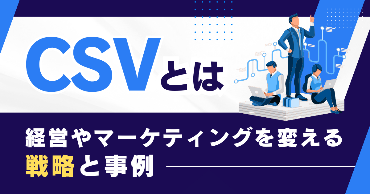 お問い合わせ - Bancor株式会社